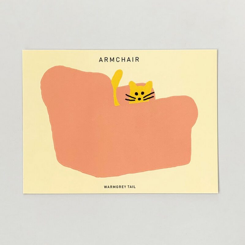 Sticker - Armchair BIG